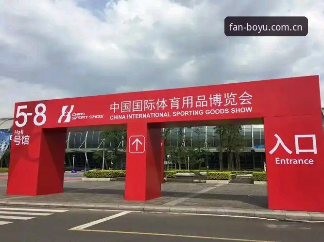 博鱼体育app官方版与普通体育直播平台对比：专业用户的五大关键抉择