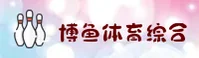 功能与服务详解